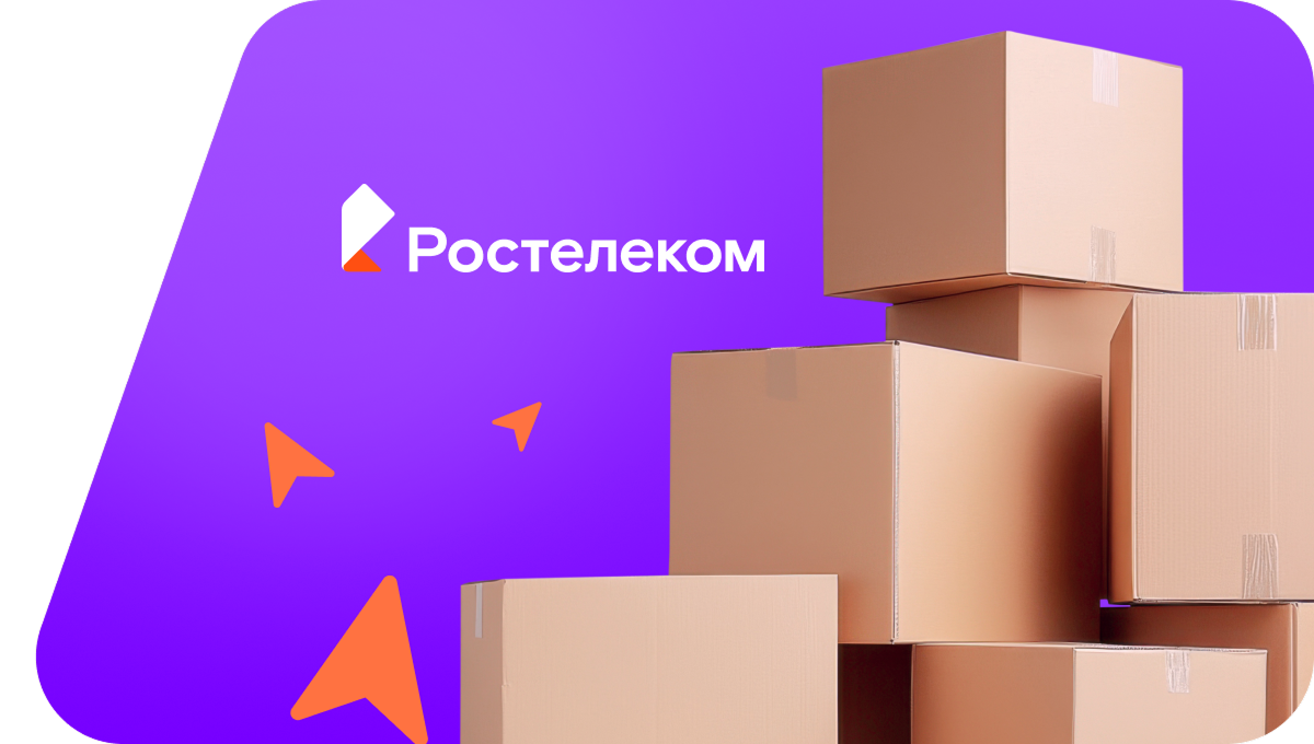 Переезд в новую квартирув&nbsp;Пригородном  (Воронежская область)